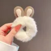 Japon Corée du Sud Mignon Automne et Hiver Corde de tête Fille Corne de Cerf Cercles de Cheveux En Peluche Coréen Bande de Cuir Cravate Haute Prêle Boule Tête Porter