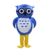 Costume de mascotte de hibou marron personnalisé professionnel, vêtements de mascotte de hibou Dr, robe fantaisie de fête d'halloween de noël 270K