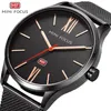 Stainless Steel Mesh Quartz Men Watch Top Wristwatch Fashion Casual Boutique Black Watches Relojes Waches Wristwatches254g