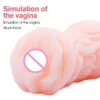 Vibrators Silicone Sucking Male Masturbator For Man Item 5 Types Pocket Realistic Vagina Real Pussy Penis Pump Erotic Sex Toys For Men