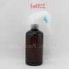 Recipientes vazios de garrafas cosméticas com bomba de spray de plástico de 220 ml, garrafa PET de 220 cc com bomba pulverizadora de gatilho Miogf