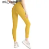 2024ss Yoga luss align leggings Dames Shorts Cropped broeken Outfits Dames Sport yoga Dames Broeken Oefening Fitnesskleding Hardloopleggings voor meisjes Yogabroeken