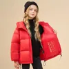 Manteau d'hiver 2024 pour enfants garçons, vestes pour adolescentes, canard blanc, Parka à capuche ample, imperméable, vêtements d'extérieur chauds, combinaison de neige