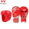 Wesing Boxing Gloves with Headgear 10oz Muay Thai Kickboxing Training Headguard Protection MMA Equipment 240122