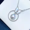 22091704 Kvinnors pärlsmycken Halsband Akoya 7-7 5mm Pearl Mother Butterfully 40 45cm AU750 Vittguldpläterat Pendant Char2745