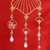 Broches Vintage chinois Cheongsam pendentif pour femmes Hanfu suspendu gland broche ornement vêtements accessoires bijoux