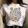 T-shirt das mulheres Ukraini Ucrânia Bandeira Camisetas Mulheres Gráfico Camisetas Japonês Verão Top Tees Menina Japonesa Comic Engraçado Camisetas Roupas 240130