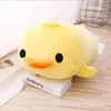 Stuffed Down Cotton Lying Duck Cute Yellow Duck Plush Toys for Soft Pillow Cushion Nice Christmas Gift 240129