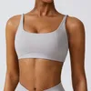 Yoga Outfit Hearuisavy Stretch Women Shockproof Workout Underwear Naked Feeling Running Bra Beautiful Back Push Up Gym Top