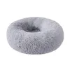 Cat Beds Furniture Comfortable And Dog Bed Round Pet Supplies Winter Warm Mat Pads 100% Cotton Drop Delivery Home Garden Dhaze