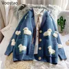 Frauen Strick Frühling Herbst Frauen V-ausschnitt Kawaii Schafe Pullover Mantel Koreanische Strickjacke Weibliche Casual Langarm Lose Sueter Mujer