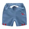 Шорты DE PEACH, лето 2024, хлопковые детские штаны в полоску с эластичной резинкой на талии для маленьких мальчиков и девочек, повседневные пляжные штаны для маленьких детей