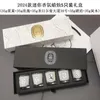 2024 Diptyques Aromatherapy Light Luxury High end niche Candle Set Romantic Expensive Unique Gifts box with Valentine's Day 240122