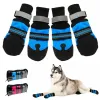 4st Blue Rose Waterproof Winter Pet Dog Shoes Anti Slip Snow Boots Paw Protector Warm Reflective For Medium Lare Dogs Labrador Husky ZZ