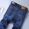 Une collection de nouveaux jeans d'automne et d'hiver 2023 pour hommes, pantalons décontractés pour hommes à coupe ample et droite élastique à coupe ajustée pour vêtements pour hommes