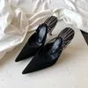 Tacones Altos Con Púas Sandalias De Mujer Zapatos De Verano Negros Calidad Bright Nude