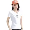 V-neck Short Sleeved T-shirt for Women, Summer Thin Style, 2024 New Western-style Small Shirt, Women's Half Sleeved Top, Middle-aged T-shirt