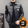 Vestes en cuir pour hommes automne hiver décontracté moto veste en cuir PU Biker manteaux en cuir marque vêtements grande taille S-5XL 240124