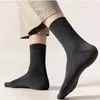 Men's Socks 6Pairs/Set Superior Cotton Men Black White Solid Color Business Anti-odor Comfort Mid Tube Sport Fast