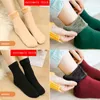 Women Socks Men Winter Super Thicker Warm Wool Solid Merino Hosiery Against Cold Snow Fleece Thermal Terry