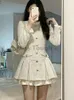 Sıradan Elbiseler Bej Sonbahar Fransa Zarif Elbise Kadın Düğmesi Tasarımcısı Kadın Patchwork Kore Stil