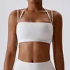 Yoga Outfit Nude Feeling Women's Fitness Vest Shockproof Tight Speed Dry Bra Outdoor Running Beautiful Back Gym Underwear Women