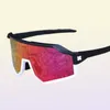 Sungod Vulcans نظارات ركوب الدراجات الملونة في الهواء الطلق نظارات شمسية للجنسين MTB Road Bike Goggles 3 Lens Set 2201206185736