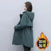 Trenchs de femmes Manteaux Femmes Coupe-vent Pike Outcoat 2024 Veste polaire lâche à capuche hiver chaud Parkas pardessus fermeture éclair femme manteau de base