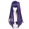 Party Supplies Anime Oshi No Ko Cosplay Perücke Hoshino Ai Perücken Lange Dark Purple Rose Net Kostüm Haar Für Mädchen Frau