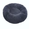 Super Soft Pet Dog Cat Bed Plush fullstorlek tvättbar lugn säng donut säng bekväm sov säng för stora medelstora små hundar 240123