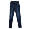 Jeans de cintura elástica para mulheres no outono e inverno, novas calças elásticas de cintura alta com pernas pequenas para mães de meia-idade de 50 anos, calças femininas Zhuzhou
