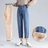 Jeans pour femmes 2024 hiver polaire sarouel épaissir chaud baggy rue hip hop femme taille haute cheville longueur pantalon bleu clair