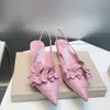 Blommor slingbacks pumpar klackar 4,5 cm hög spetsig tå äkta läder kattunge klackade kväll slip-on skor kvinnors lyxdesigners fabrikskor med låda