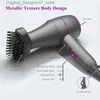 ヘアドライヤー1800Wヘアブロードライヤー2-in-1コンセントレーターとスタイリングアタッチメントを備えた高速乾燥3熱設定コールドボタンホットエアブラシQ240131