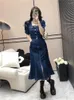 Party Dresses 2024 Summer Bubble Short Sleeve Square Neck Denim For Women Retro High Waist Slim Split Fishtail Mid Length Dress