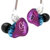 Purple Armature Dual Driver Earphone Detachable Cable In Ear Audio Monitors Noise Isolating HiFi Music Sports Earbuds