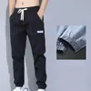 Pantalon pour hommes Jeans Automne Hiver Chauffeur chaleureux Draw-DrawString élastique Pockets de jean décontracté pantalon mâle molle décontracté