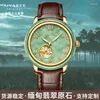 Zegarek Aivasee Jade Man Watch Full Automatyczne mechaniczne wodoodporne puste luksusowe szklane zegarek