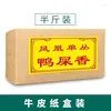 ウォーターボトル250g中国のフェニックスダンコンティーセットジッパーバッグChaozhou Feng Huang Dan Cong Oolong Recyclable Sealing Packingバッグ