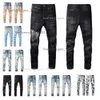 Designer Jeans Men's Denim broderade byxor Fashion rippade oss storlekar 28-40 Hip Hop-nödställda Zip-Up-byxor Multi-stil #1