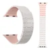 AP Siliconen Magnetische Loop Band Strap Voor Apple Watch Ultra/2 49mm 9 8 7 45mm 41mm Sport Verstelbare Bandjes Polsband Voor iWatch 6 5 4 3 SE 44mm 42mm 40mm