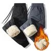 Pantalons pour hommes randonnée en duvet d'agneau pour l'automne hiver en peluche épais coupe-vent imperméable grande taille sport en vrac Leggings en coton