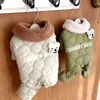 Dog Apparel Color Solid Legged Winter Clothes Bear Beautiful Pet Cotton Shirt Teddy Coat Than Warm Button Four Up Down