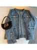 Fashion Denim Jacket for Women Casual Oversized Loose Jean Jackets Autumn Ladies Long Sleeve Coat Cardigan Outerwear 240129