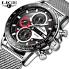 LIGE Fashion Men Watches Male Creative Business Chronograph Quartz Clock Stainless Steel Waterproof Watch Men Relogio Masculino LY257Z