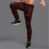 Herenbroeken 2024 Camouflage Jogging Mannen Sportleggings Fitness Panty Gym Jogger Bodybuilding Joggingbroek Sport Running Broek