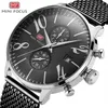 Men's Sport Watch Men Big Military Fashion Wristwatch Mens Watches Top Black Mesh Band Relogio Masculino 2021 Wach Wristwatch277S