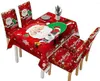 Table Cloth 140/180/210cmChristmas Tablecloth Chair Cover Set Christmas Decorations Inches Santa Oil-Proof And Waterproof