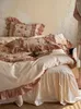 Bedding Sets French Retro High-quality Cotton Bed Four-piece Princess Wind Lace Quilt Cover Skirt Single Girl