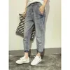 Frauen Jeans Frühling Koreanischen Stil Lose Büro Damen Streetwear Einfarbig Hellblau Elastische Bleach Scratch Denim Hosen N16